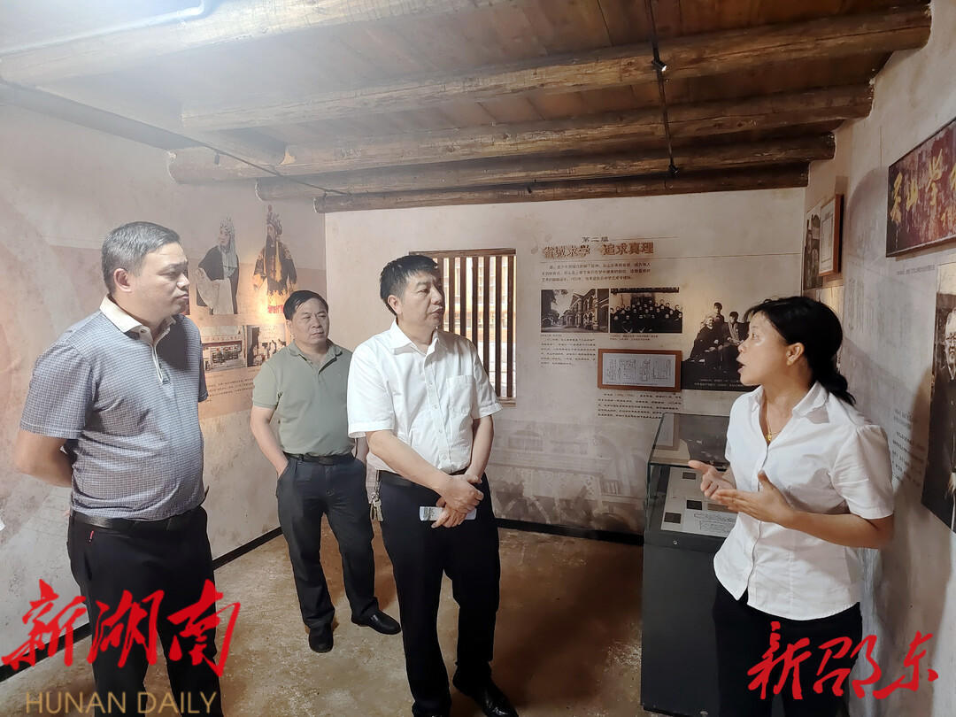 邵阳市委宣传部调研组来邵东市调研意识形态工作责任制落实情况_邵阳头条网